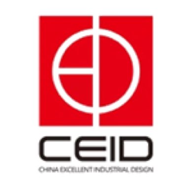 China Excellent Industrial Design Award